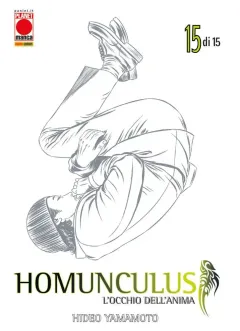 Volume cover
